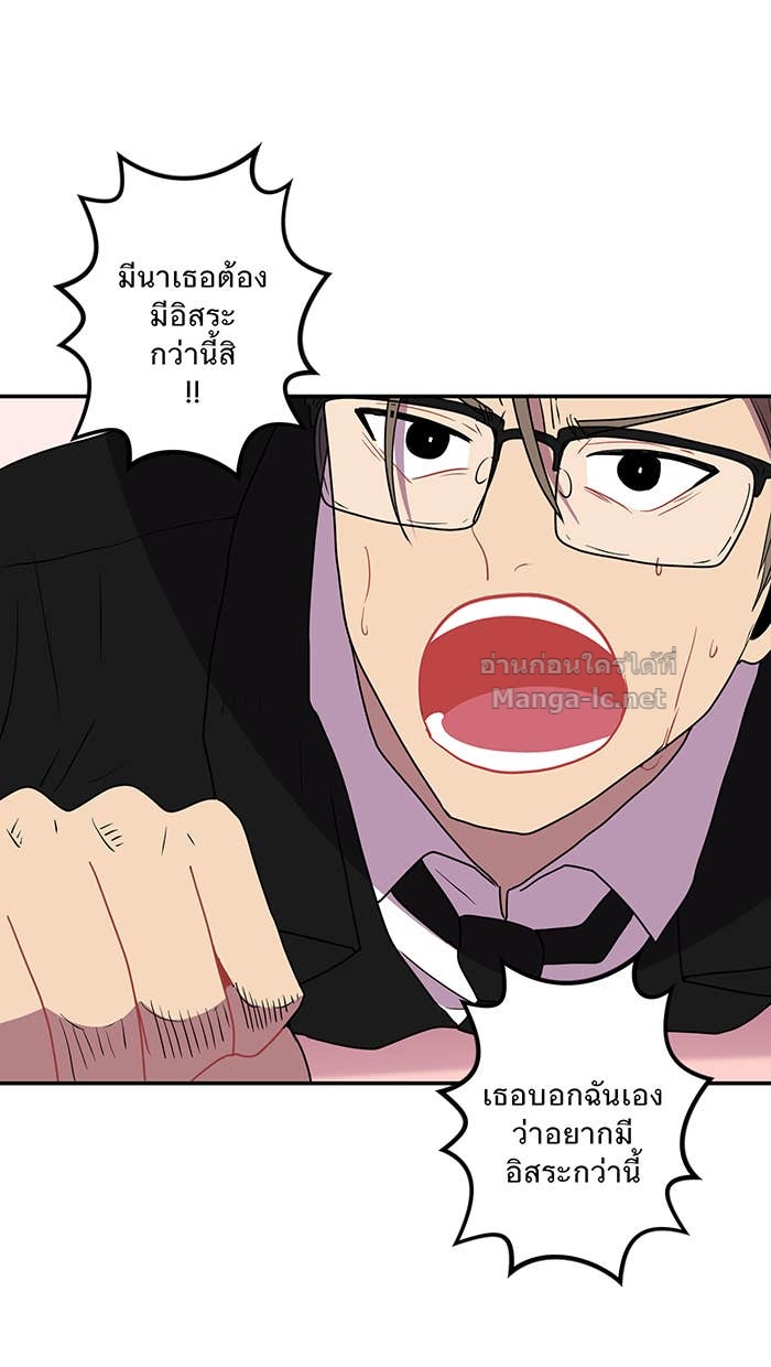 Doujin-Lc- อ่าน โดจิน มังฮวา เกาหลี ญี่ปุ่น จีน แปลไทย Take My Money รักนี้...มีเปย์ ตอนที่ 1 2 3 4 5 6 7 8 9 10 11 12 13 14 ฟรี ไม่มีโฆษณา อ่าน โดจิน Manhwa เกาหลี ญี่ปุ่น จีน เรามีครบ คัดมาให้เน้นๆ โดจิน 18+ รับประกันความฟินโดย Doujin Lc