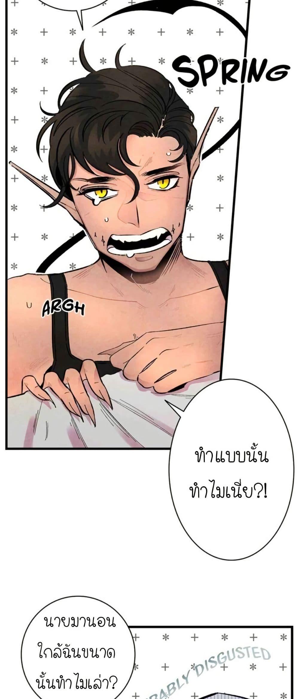 Manga-lc-com อ่านมังงะ อ่านการ์ตูน ออนไลน์ ฟรี The Skeleton Becomes a Cat Dad ตอนที่ 1 2 3 4 5 6 7 8 9 10 11 12 13 14 ฟรี ไม่มีโฆษณา Manga-lc - อ่าน มังงะ อ่าน การ์ตูน ออนไลน์ อ่านมังงะ ฟรี