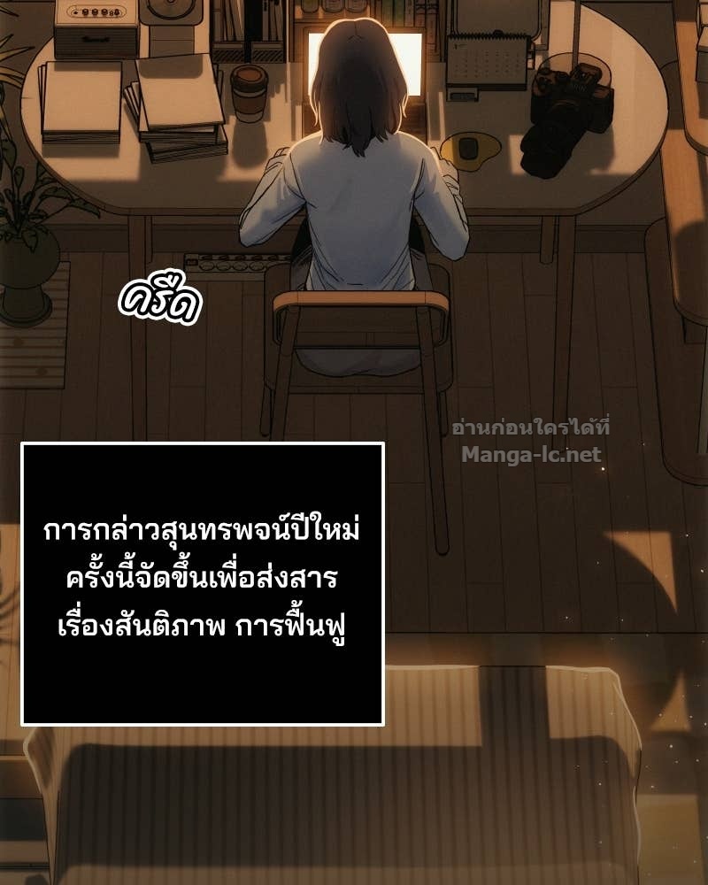 Doujin-Lc- อ่าน โดจิน มังฮวา เกาหลี ญี่ปุ่น จีน แปลไทย บอกมาค่าตัวเท่าไหร่ ตอนที่ 1 2 3 4 5 6 7 8 9 10 11 12 13 14 ฟรี ไม่มีโฆษณา อ่าน โดจิน Manhwa เกาหลี ญี่ปุ่น จีน เรามีครบ คัดมาให้เน้นๆ โดจิน 18+ รับประกันความฟินโดย Doujin Lc