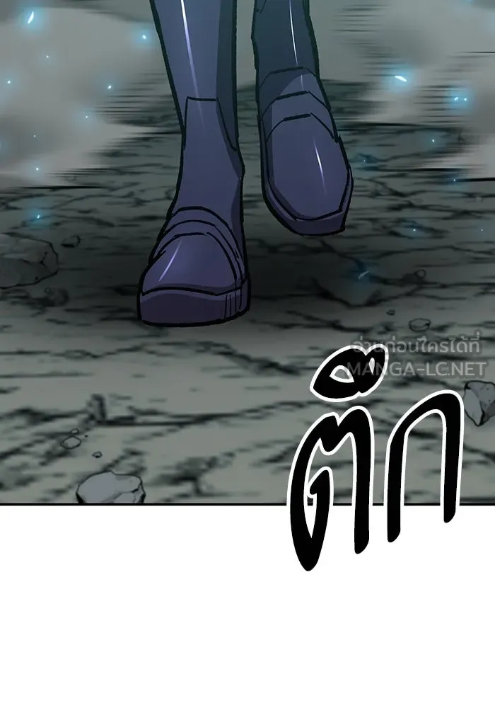 ยอดคนเลเวลทะลุ ตอนที่ 98 ภัยคุกคามใหม่ รูปที่ 15