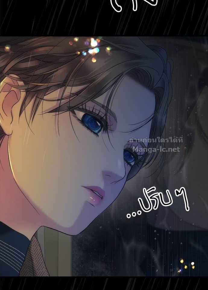 Doujin-Lc- อ่าน โดจิน มังฮวา เกาหลี ญี่ปุ่น จีน แปลไทย องค์ชายผู้อื้อฉาว ตอนที่ 1 2 3 4 5 6 7 8 9 10 11 12 13 14 ฟรี ไม่มีโฆษณา อ่าน โดจิน Manhwa เกาหลี ญี่ปุ่น จีน เรามีครบ คัดมาให้เน้นๆ โดจิน 18+ รับประกันความฟินโดย Doujin Lc