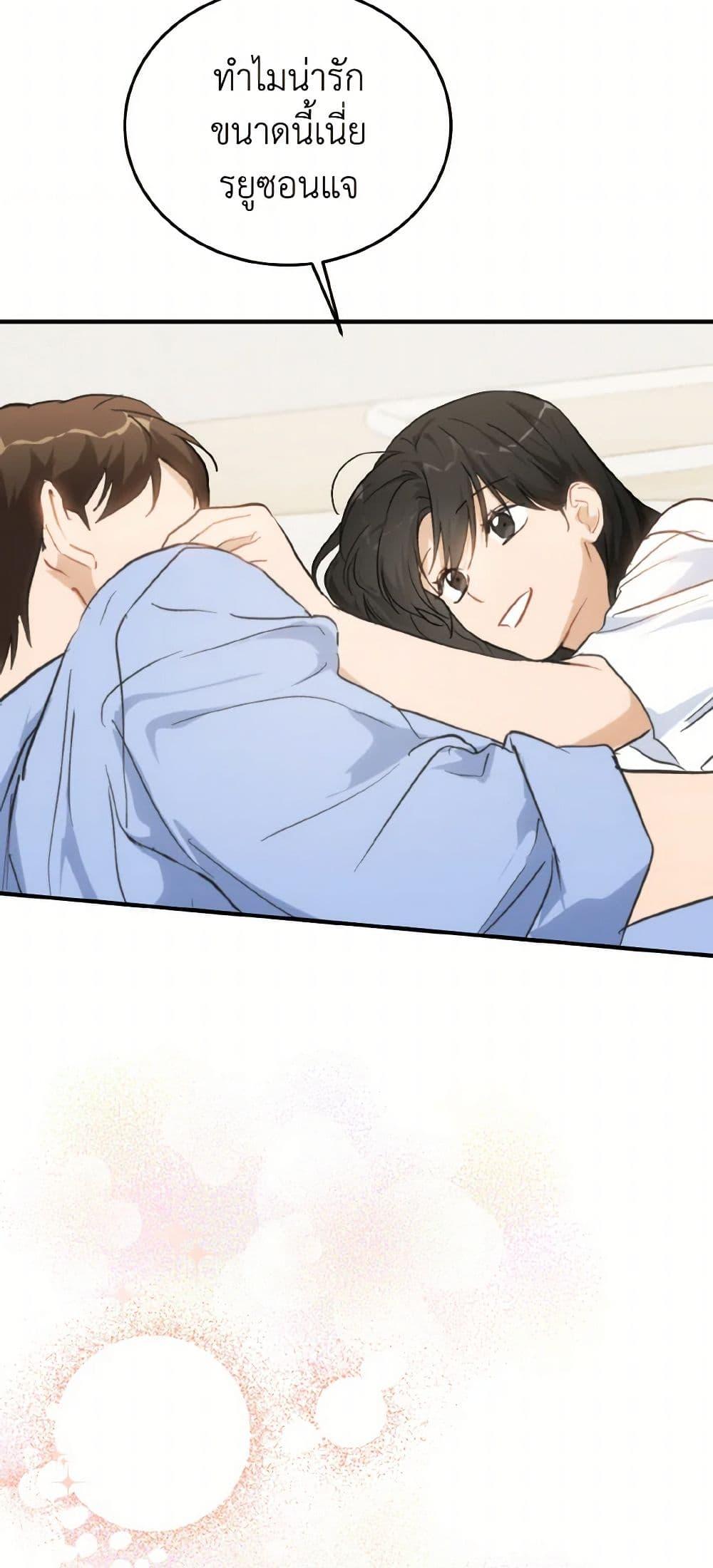 Manga-lc-com อ่านมังงะ อ่านการ์ตูน ออนไลน์ ฟรี Lovely Runner ตอนที่ 1 2 3 4 5 6 7 8 9 10 11 12 13 14 ฟรี ไม่มีโฆษณา Manga-lc - อ่าน มังงะ อ่าน การ์ตูน ออนไลน์ อ่านมังงะ ฟรี