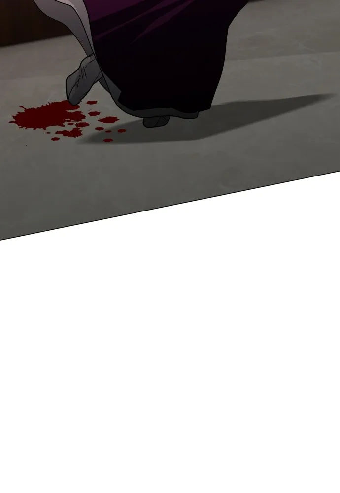 JAKDU ตอนที่ 13 รูปที่ 119