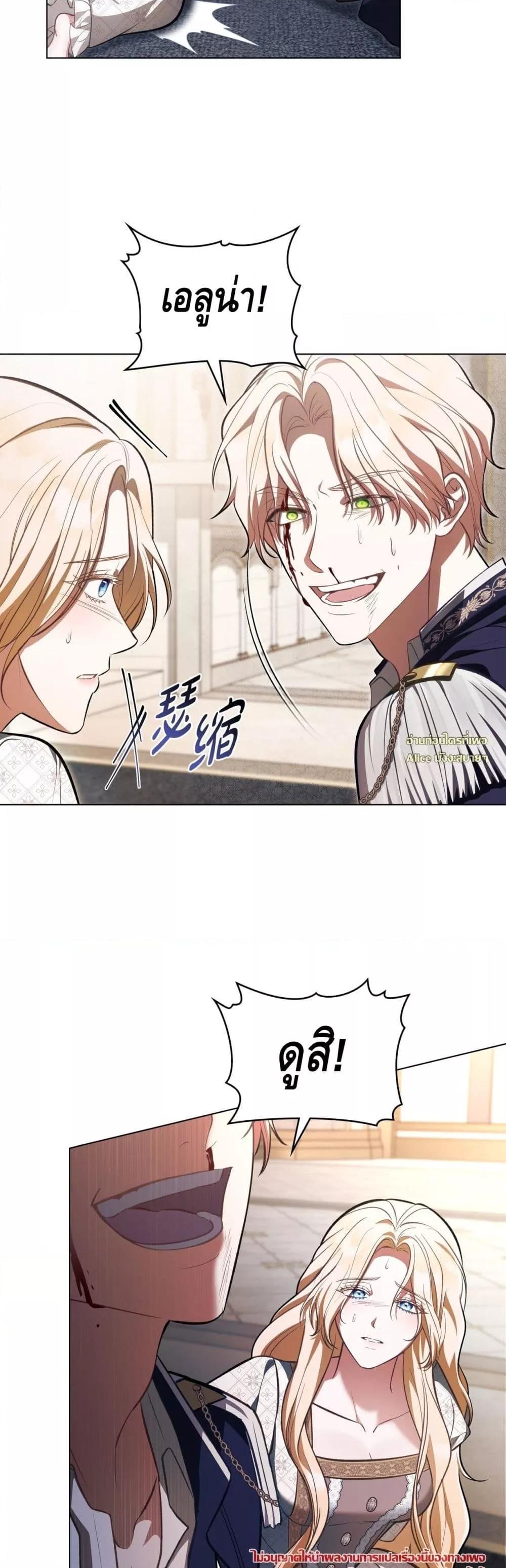 Manga-lc-com อ่านมังงะ อ่านการ์ตูน ออนไลน์ ฟรี MySlave–ทาสร ตอนที่ 1 2 3 4 5 6 7 8 9 10 11 12 13 14 ฟรี ไม่มีโฆษณา Manga-lc - อ่าน มังงะ อ่าน การ์ตูน ออนไลน์ อ่านมังงะ ฟรี