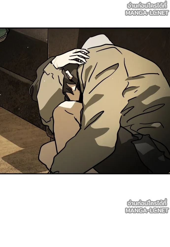 Manga-lc-com อ่านมังงะ อ่านการ์ตูน ออนไลน์ ฟรี วันดีคืนดี โซลก็ ตอนที่ 1 2 3 4 5 6 7 8 9 10 11 12 13 14 ฟรี ไม่มีโฆษณา Manga-lc - อ่าน มังงะ อ่าน การ์ตูน ออนไลน์ อ่านมังงะ ฟรี