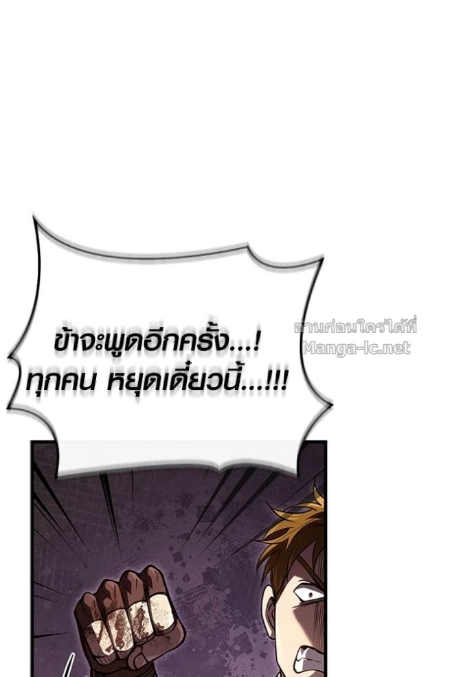 Doujin-Lc- อ่าน โดจิน มังฮวา เกาหลี ญี่ปุ่น จีน แปลไทย เอาชีวิตรอดในเกมฉบับคนเถื่อน ตอนที่ 1 2 3 4 5 6 7 8 9 10 11 12 13 14 ฟรี ไม่มีโฆษณา อ่าน โดจิน Manhwa เกาหลี ญี่ปุ่น จีน เรามีครบ คัดมาให้เน้นๆ โดจิน 18+ รับประกันความฟินโดย Doujin Lc