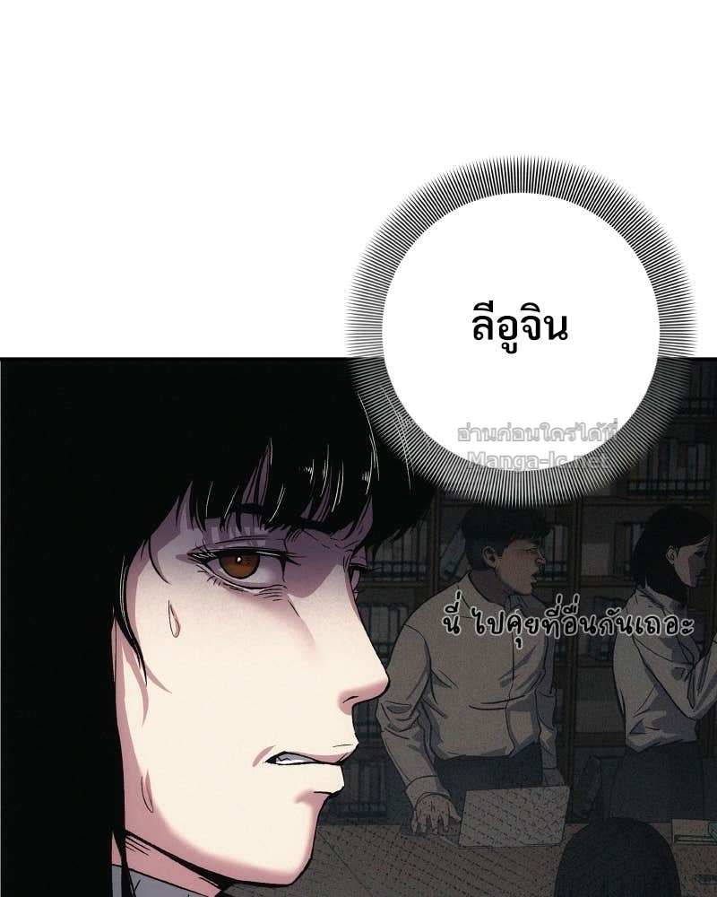 Doujin-Lc- อ่าน โดจิน มังฮวา เกาหลี ญี่ปุ่น จีน แปลไทย บอกมาค่าตัวเท่าไหร่ ตอนที่ 1 2 3 4 5 6 7 8 9 10 11 12 13 14 ฟรี ไม่มีโฆษณา อ่าน โดจิน Manhwa เกาหลี ญี่ปุ่น จีน เรามีครบ คัดมาให้เน้นๆ โดจิน 18+ รับประกันความฟินโดย Doujin Lc