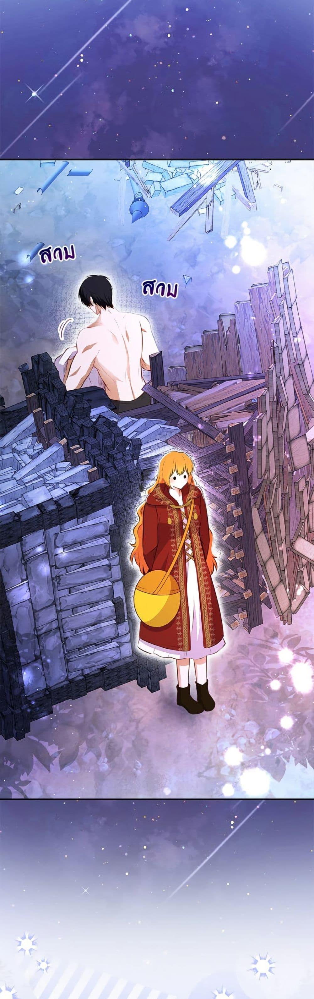 Manga-lc-com อ่านมังงะ อ่านการ์ตูน ออนไลน์ ฟรี Baby Squirrel Is Good at Everything ตอนที่ 1 2 3 4 5 6 7 8 9 10 11 12 13 14 ฟรี ไม่มีโฆษณา Manga-lc - อ่าน มังงะ อ่าน การ์ตูน ออนไลน์ อ่านมังงะ ฟรี