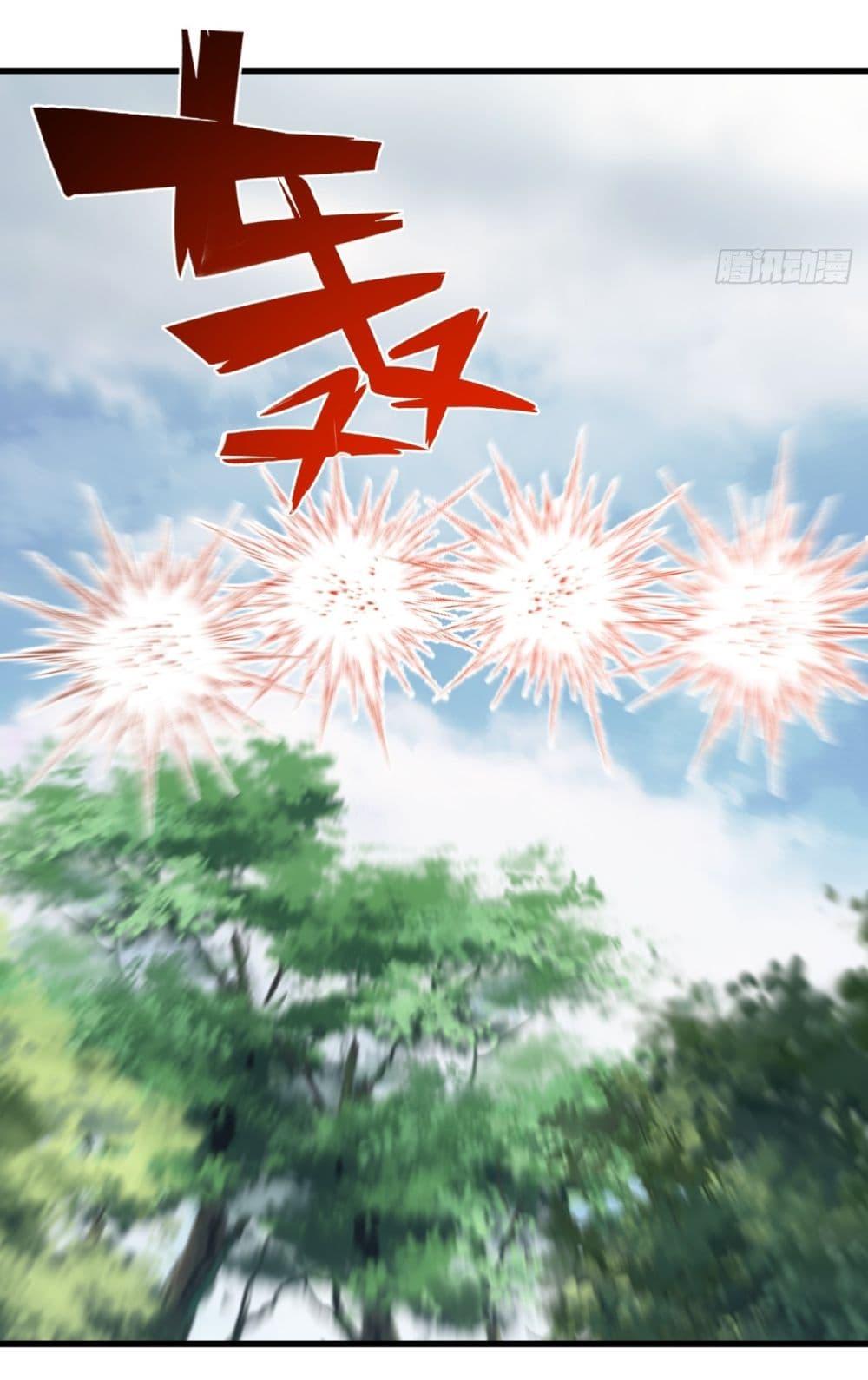 Manga-lc-com อ่านมังงะ อ่านการ์ตูน ออนไลน์ ฟรี Invincible After a Hundred Years of Seclusion ตอนที่ 1 2 3 4 5 6 7 8 9 10 11 12 13 14 ฟรี ไม่มีโฆษณา Manga-lc - อ่าน มังงะ อ่าน การ์ตูน ออนไลน์ อ่านมังงะ ฟรี