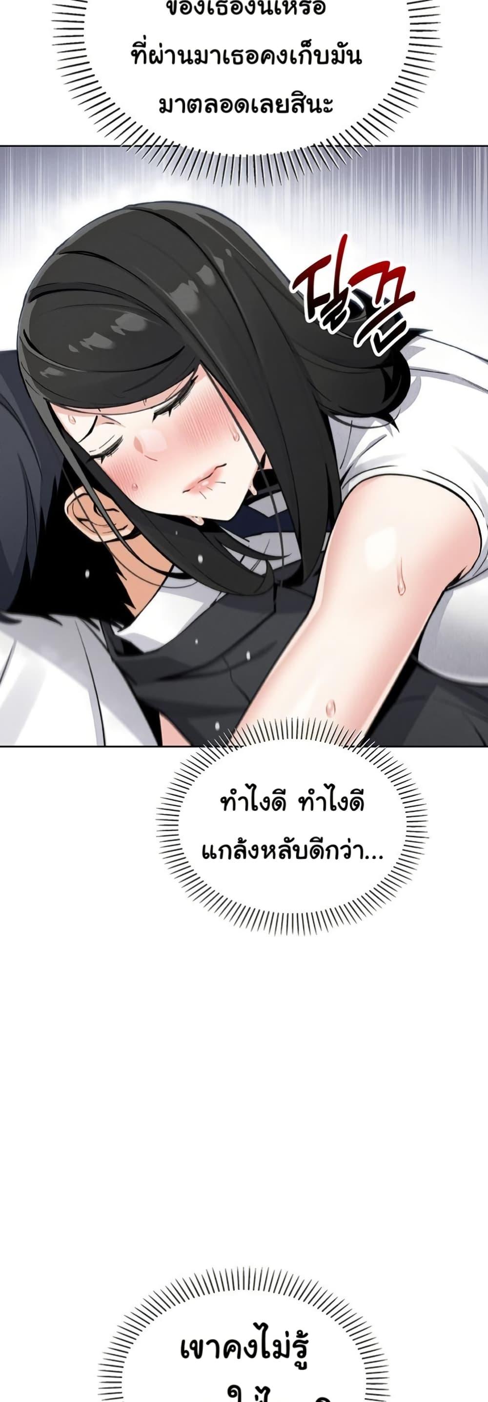 Doujin-Lc- อ่าน โดจิน มังฮวา เกาหลี ญี่ปุ่น จีน แปลไทย My Daughter ตอนที่ 1 2 3 4 5 6 7 8 9 10 11 12 13 14 ฟรี ไม่มีโฆษณา อ่าน โดจิน Manhwa เกาหลี ญี่ปุ่น จีน เรามีครบ คัดมาให้เน้นๆ โดจิน 18+ รับประกันความฟินโดย  Doujin Lc