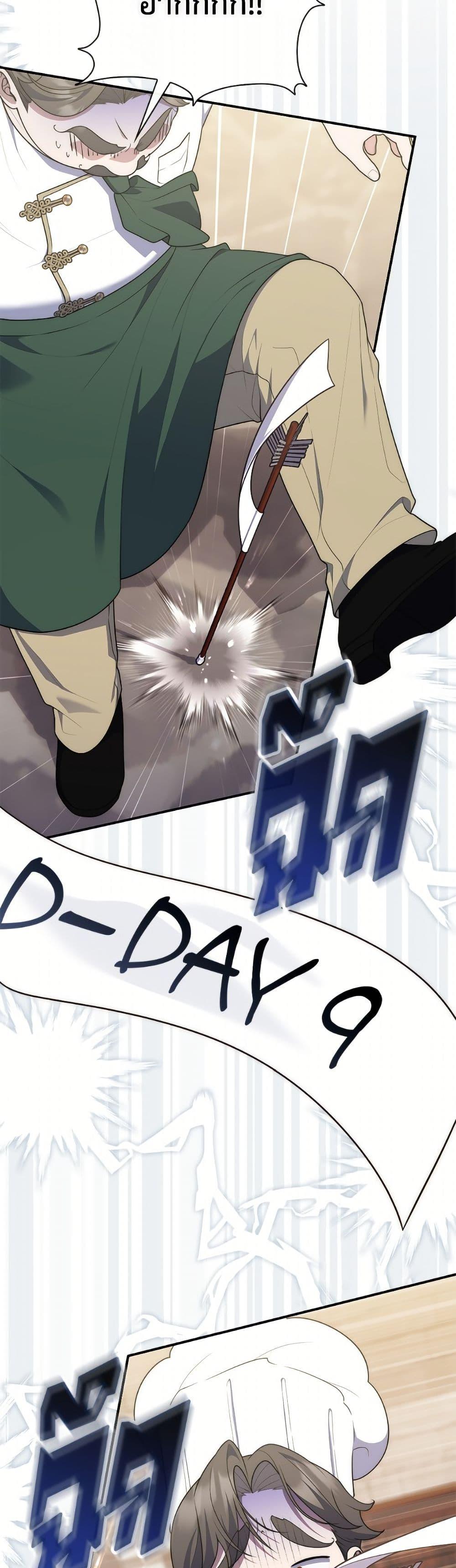 Manga-lc-com อ่านมังงะ อ่านการ์ตูน ออนไลน์ ฟรี Fortune-Telling Lady ตอนที่ 1 2 3 4 5 6 7 8 9 10 11 12 13 14 ฟรี ไม่มีโฆษณา Manga-lc - อ่าน มังงะ อ่าน การ์ตูน ออนไลน์ อ่านมังงะ ฟรี