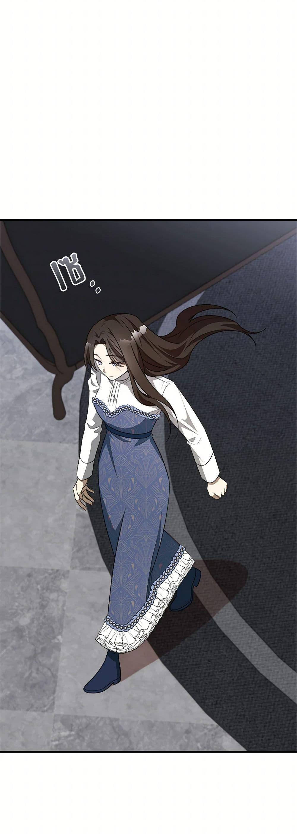 Manga-lc-com อ่านมังงะ อ่านการ์ตูน ออนไลน์ ฟรี Four Dangerous Brothers to My Rescue ตอนที่ 1 2 3 4 5 6 7 8 9 10 11 12 13 14 ฟรี ไม่มีโฆษณา Manga-lc - อ่าน มังงะ อ่าน การ์ตูน ออนไลน์ อ่านมังงะ ฟรี