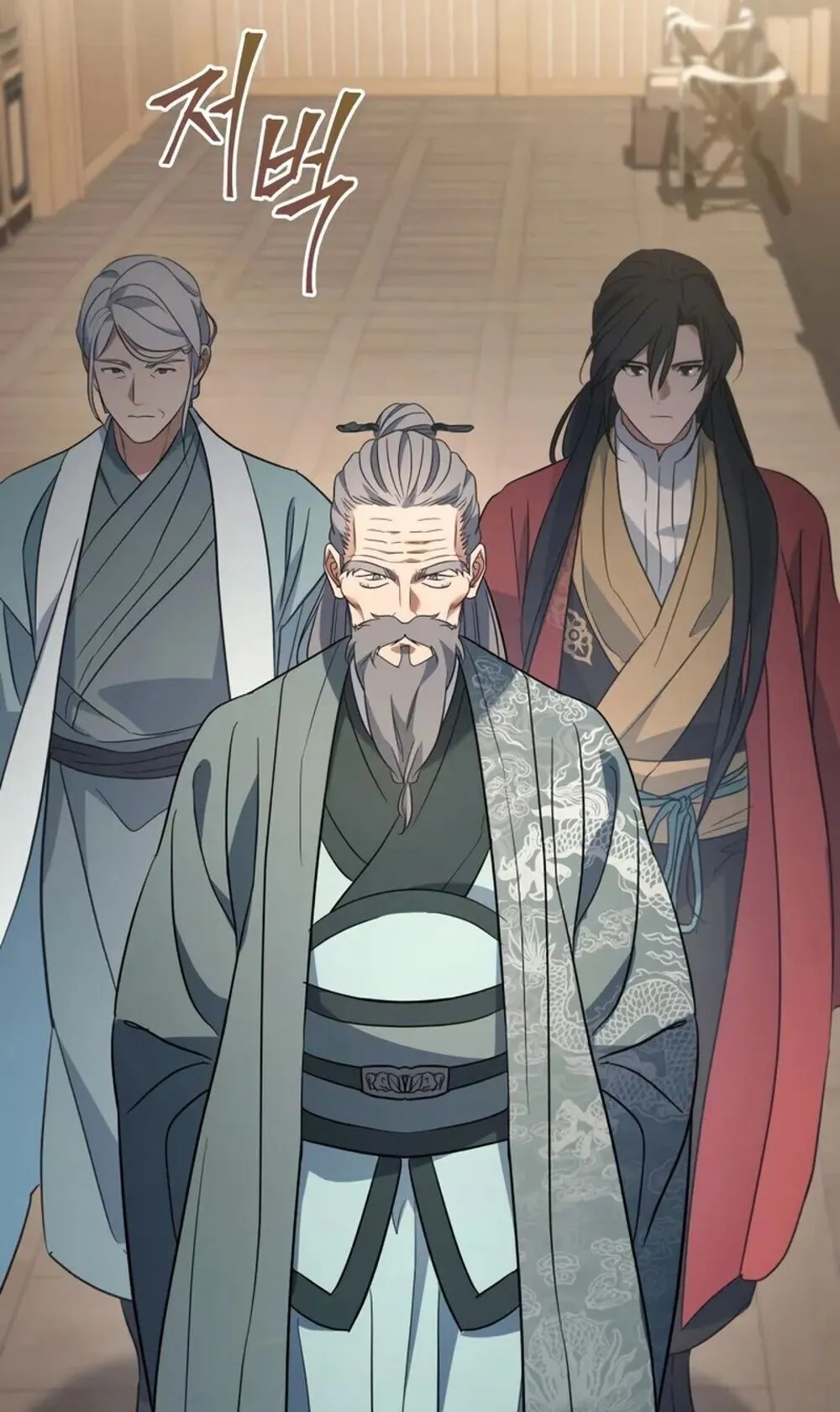 The Youngest Son of the Eunhae Sangdan บ_ตรชายคนส_ดท_องแห_งหอการค_าอ_นเฮ ตอนที่ ตอนที่ 46 รูปที่ 14