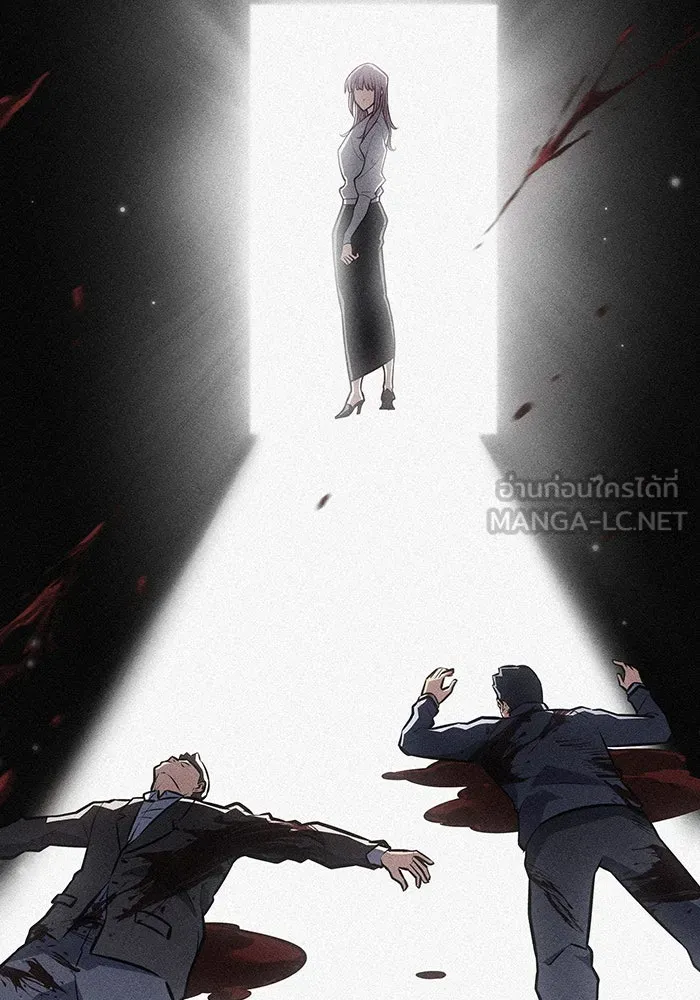 เกิดใหม่พร้อมพลังแห่งราชัน ตอนที่ 69 รูปที่ 111