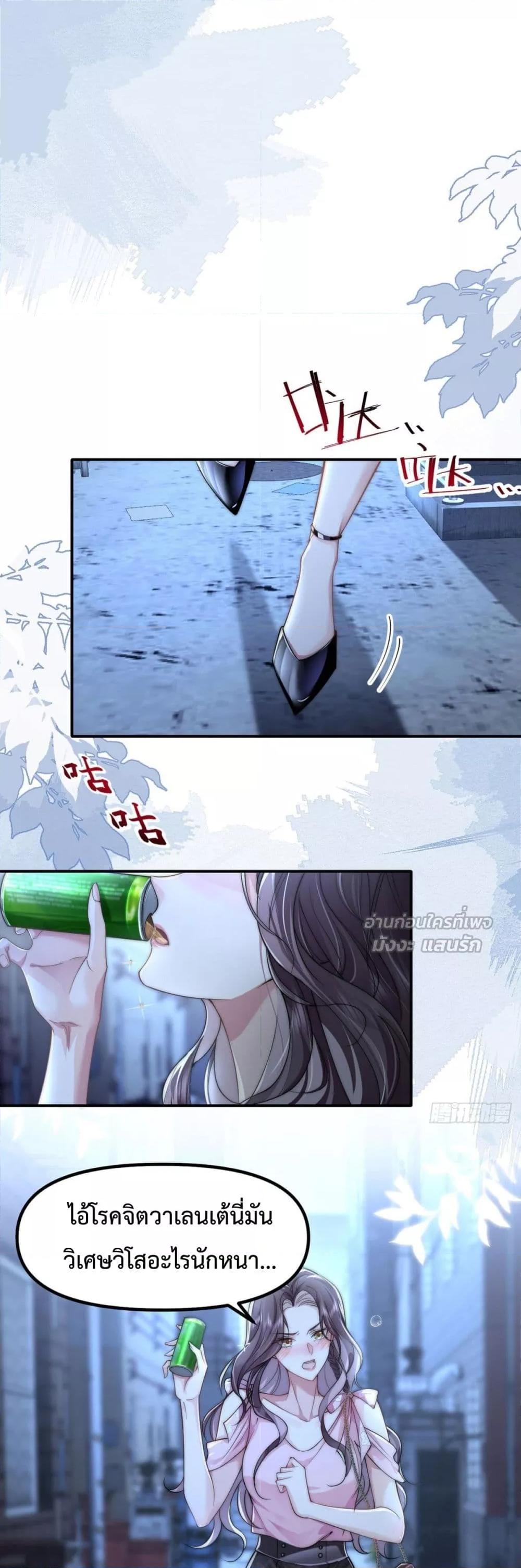 Manga-lc-com อ่านมังงะ อ่านการ์ตูน ออนไลน์ ฟรี BossyPresident ตอนที่ 1 2 3 4 5 6 7 8 9 10 11 12 13 14 ฟรี ไม่มีโฆษณา Manga-lc - อ่าน มังงะ อ่าน การ์ตูน ออนไลน์ อ่านมังงะ ฟรี