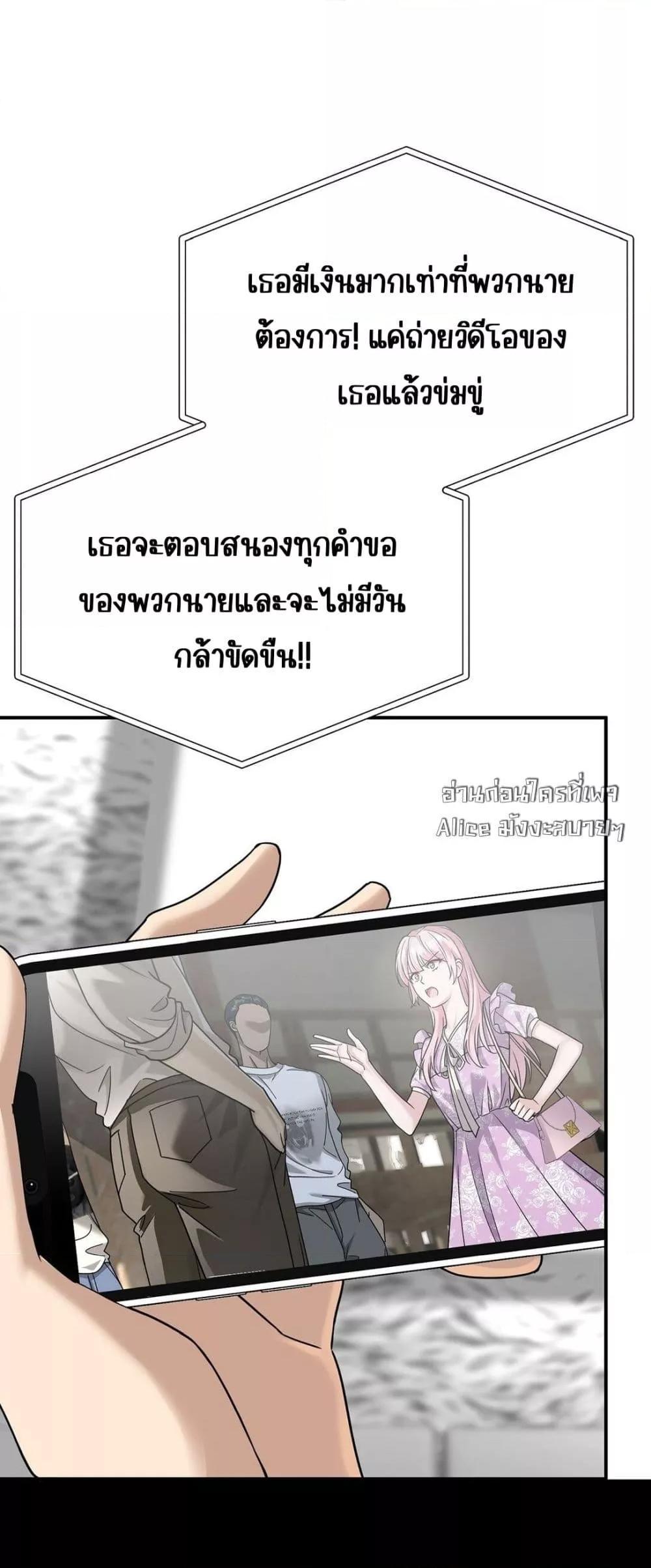 Manga-lc-com อ่านมังงะ อ่านการ์ตูน ออนไลน์ ฟรี AfterBreaking ตอนที่ 1 2 3 4 5 6 7 8 9 10 11 12 13 14 ฟรี ไม่มีโฆษณา Manga-lc - อ่าน มังงะ อ่าน การ์ตูน ออนไลน์ อ่านมังงะ ฟรี