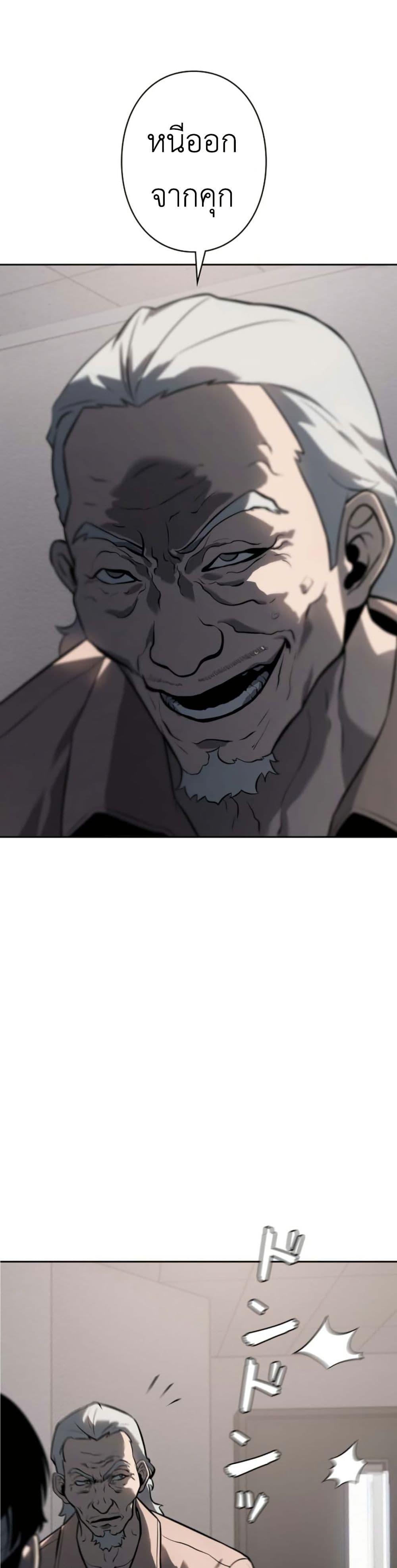 Manga-lc-com อ่านมังงะ อ่านการ์ตูน ออนไลน์ ฟรี Revenge of the Falsely Accused ตอนที่ 1 2 3 4 5 6 7 8 9 10 11 12 13 14 ฟรี ไม่มีโฆษณา Manga-lc - อ่าน มังงะ อ่าน การ์ตูน ออนไลน์ อ่านมังงะ ฟรี