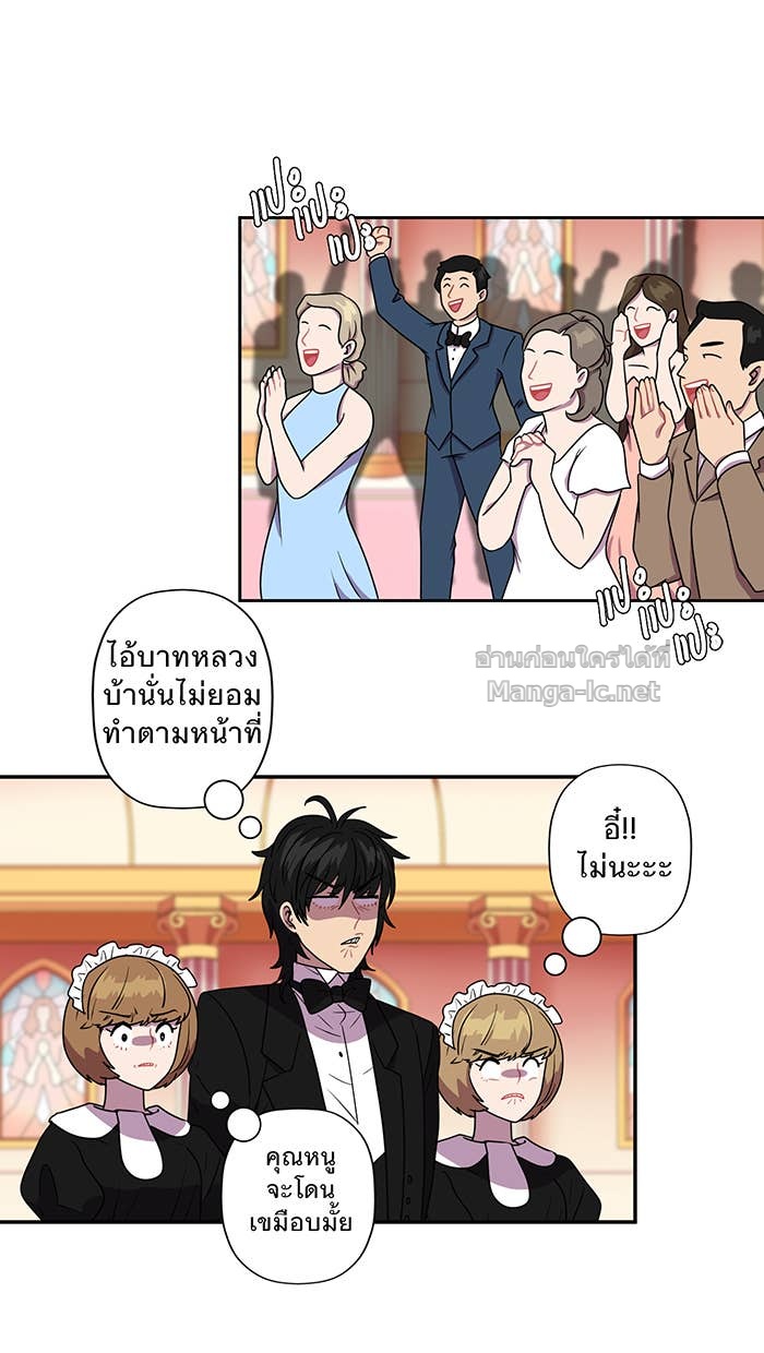 Doujin-Lc- อ่าน โดจิน มังฮวา เกาหลี ญี่ปุ่น จีน แปลไทย Take My Money รักนี้...มีเปย์ ตอนที่ 1 2 3 4 5 6 7 8 9 10 11 12 13 14 ฟรี ไม่มีโฆษณา อ่าน โดจิน Manhwa เกาหลี ญี่ปุ่น จีน เรามีครบ คัดมาให้เน้นๆ โดจิน 18+ รับประกันความฟินโดย Doujin Lc