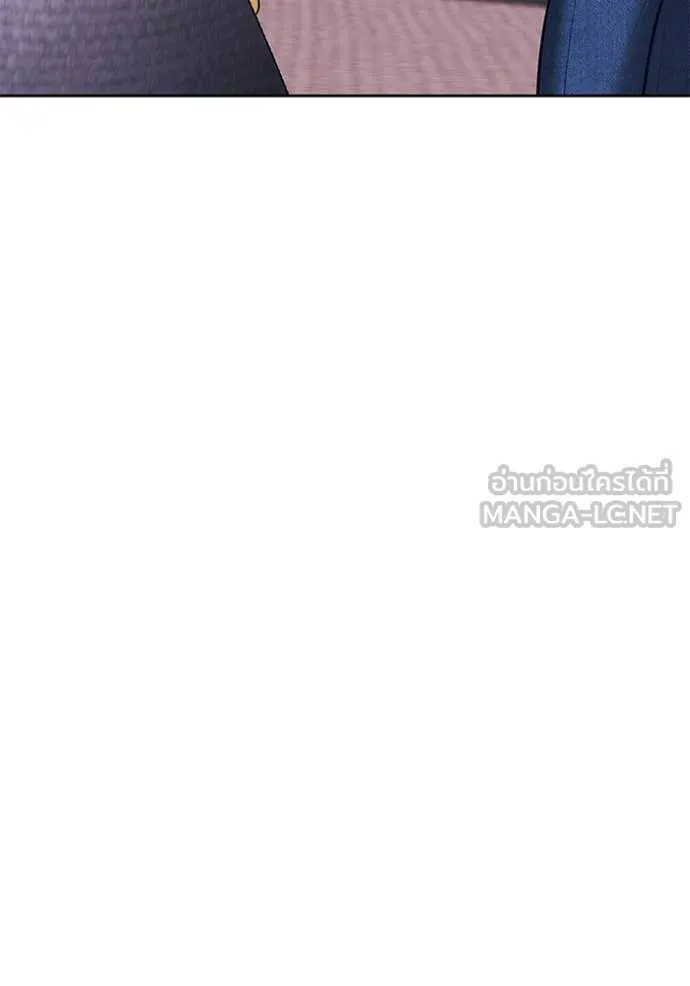 +99 ท่อนไม้ ตอนที่ 185 รูปที่ 61