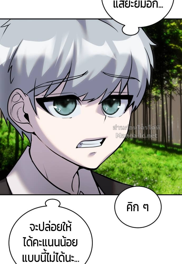 Doujin-Lc- อ่าน โดจิน มังฮวา เกาหลี ญี่ปุ่น จีน แปลไทย แกร่งเกินผู้กล้า แต่ซ่าไม่ได้ ตอนที่ 1 2 3 4 5 6 7 8 9 10 11 12 13 14 ฟรี ไม่มีโฆษณา อ่าน โดจิน Manhwa เกาหลี ญี่ปุ่น จีน เรามีครบ คัดมาให้เน้นๆ โดจิน 18+ รับประกันความฟินโดย Doujin Lc