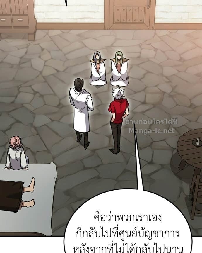 Doujin-Lc- อ่าน โดจิน มังฮวา เกาหลี ญี่ปุ่น จีน แปลไทย ฮีลเลอร์กำมะลอ ตอนที่ 1 2 3 4 5 6 7 8 9 10 11 12 13 14 ฟรี ไม่มีโฆษณา อ่าน โดจิน Manhwa เกาหลี ญี่ปุ่น จีน เรามีครบ คัดมาให้เน้นๆ โดจิน 18+ รับประกันความฟินโดย Doujin Lc