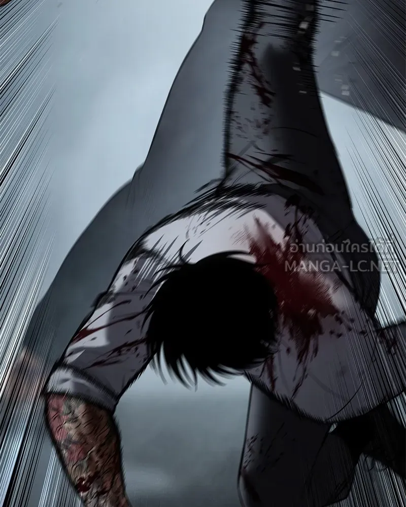 แบคXX ตอนที่ 94 รูปที่ 177