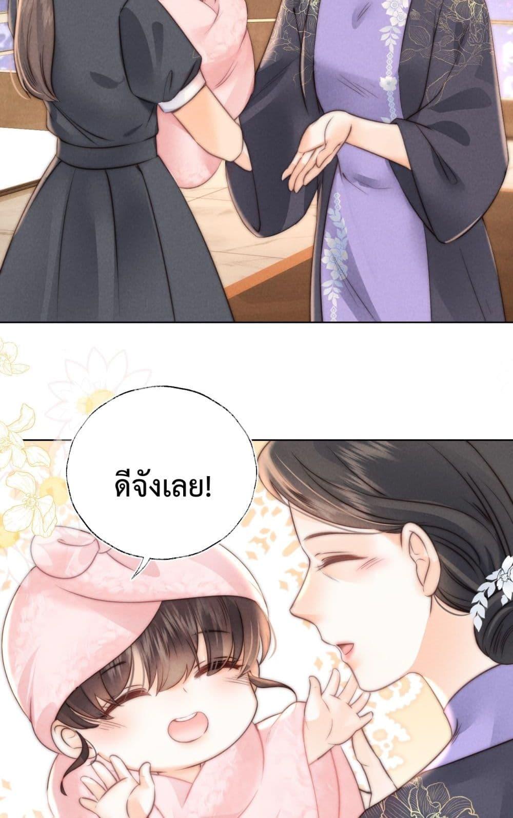 Manga-lc-com อ่านมังงะ อ่านการ์ตูน ออนไลน์ ฟรี 3YearOldFort ตอนที่ 1 2 3 4 5 6 7 8 9 10 11 12 13 14 ฟรี ไม่มีโฆษณา Manga-lc - อ่าน มังงะ อ่าน การ์ตูน ออนไลน์ อ่านมังงะ ฟรี