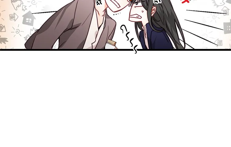 Bring the Love ตอนที่ 13 รูปที่ 85