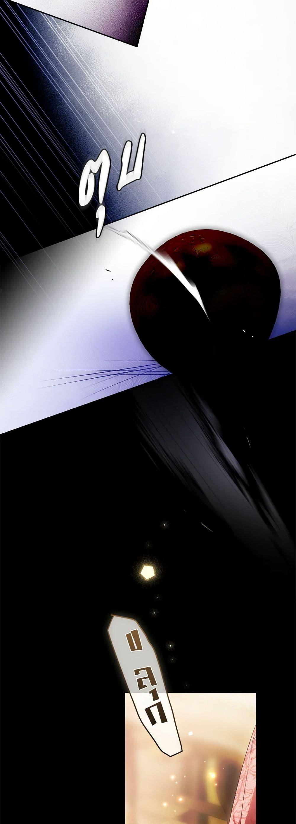 Manga-lc-com อ่านมังงะ อ่านการ์ตูน ออนไลน์ ฟรี Secret Lady ตอนที่ 1 2 3 4 5 6 7 8 9 10 11 12 13 14 ฟรี ไม่มีโฆษณา Manga-lc - อ่าน มังงะ อ่าน การ์ตูน ออนไลน์ อ่านมังงะ ฟรี