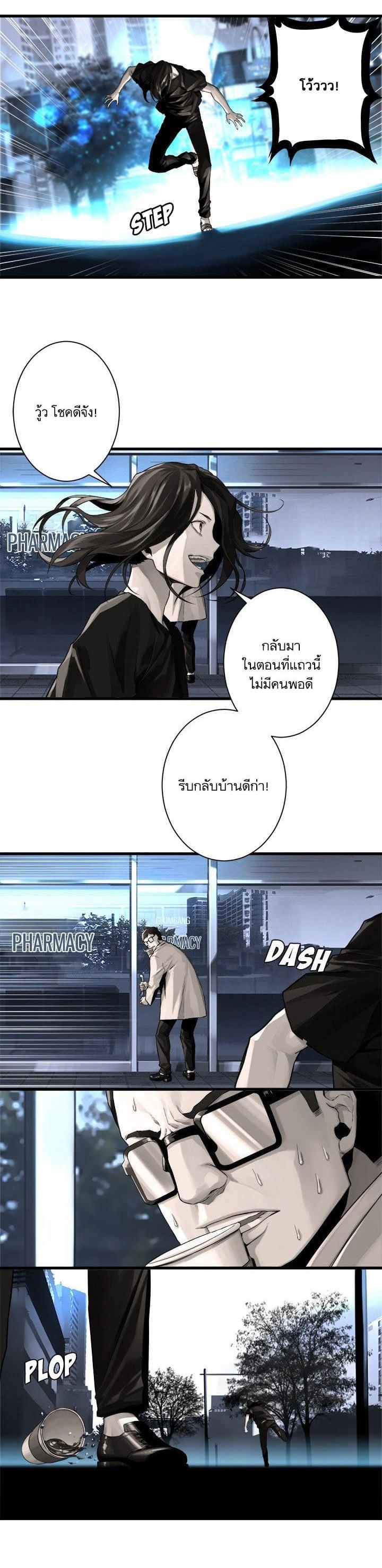 Manga-lc-com อ่านมังงะ อ่านการ์ตูน ออนไลน์ ฟรี Her Summon ตอนที่ 1 2 3 4 5 6 7 8 9 10 11 12 13 14 ฟรี ไม่มีโฆษณา Manga-lc - อ่าน มังงะ อ่าน การ์ตูน ออนไลน์ อ่านมังงะ ฟรี