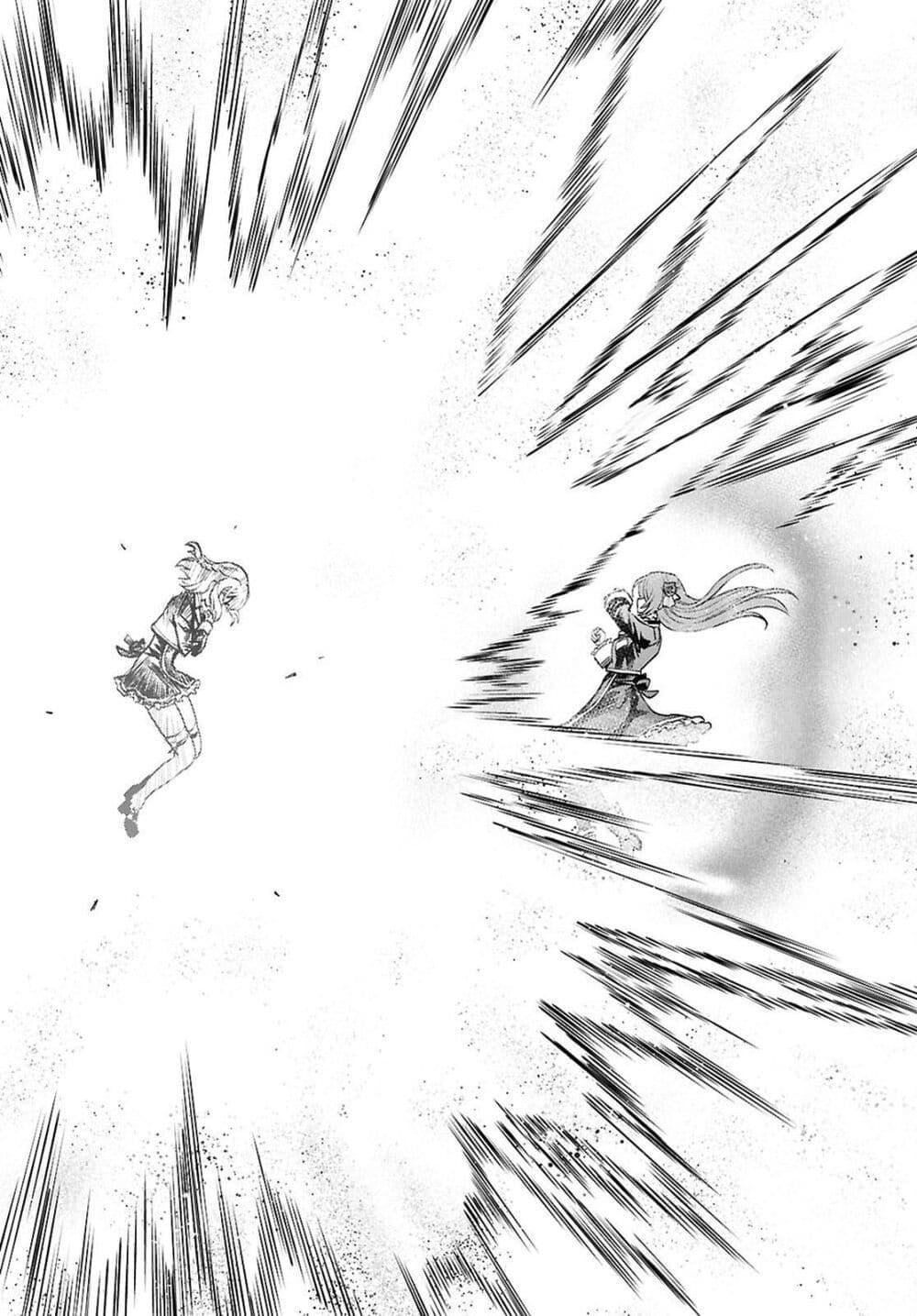 Manga-lc-com อ่านมังงะ อ่านการ์ตูน ออนไลน์ ฟรี Danshi Koukousei, Otome Game no Akuyaku Reijou ni Tensei Suru ตอนที่ 1 2 3 4 5 6 7 8 9 10 11 12 13 14 ฟรี ไม่มีโฆษณา Manga-lc - อ่าน มังงะ อ่าน การ์ตูน ออนไลน์ อ่านมังงะ ฟรี