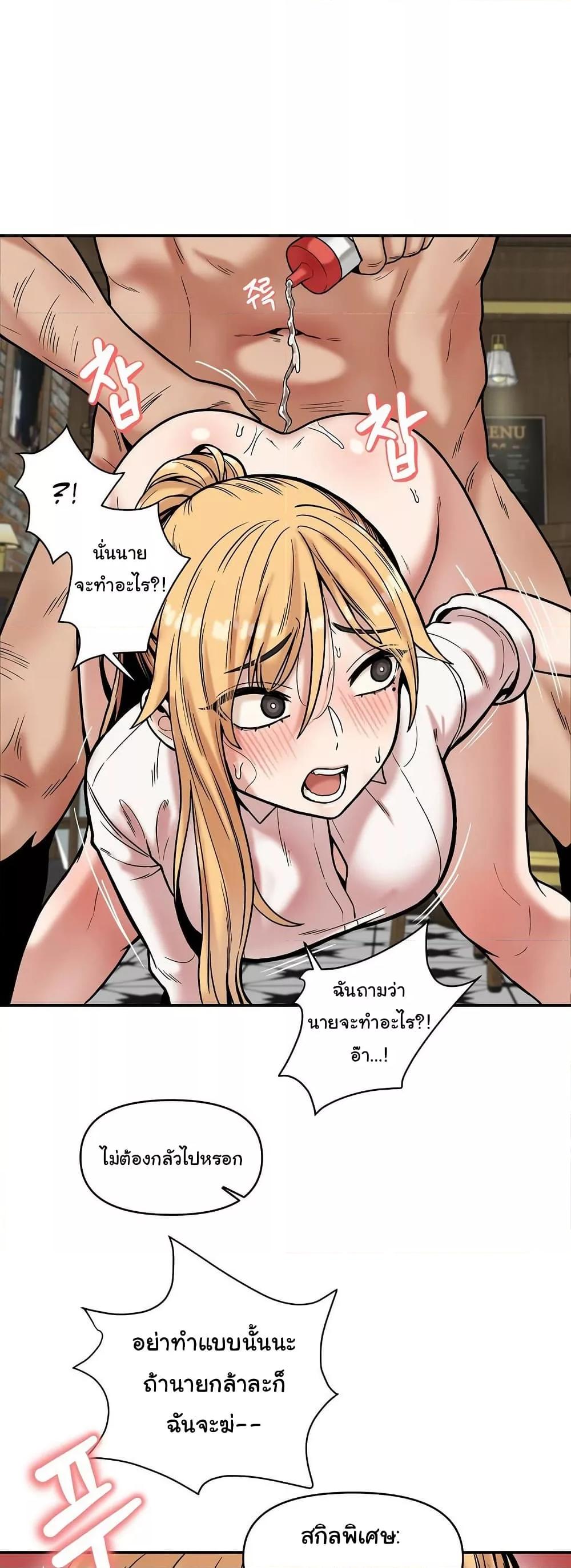Doujin-Lc- อ่าน โดจิน มังฮวา เกาหลี ญี่ปุ่น จีน แปลไทย An Invisible Kiss ตอนที่ 1 2 3 4 5 6 7 8 9 10 11 12 13 14 ฟรี ไม่มีโฆษณา อ่าน โดจิน Manhwa เกาหลี ญี่ปุ่น จีน เรามีครบ คัดมาให้เน้นๆ โดจิน 18+ รับประกันความฟินโดย  Doujin Lc