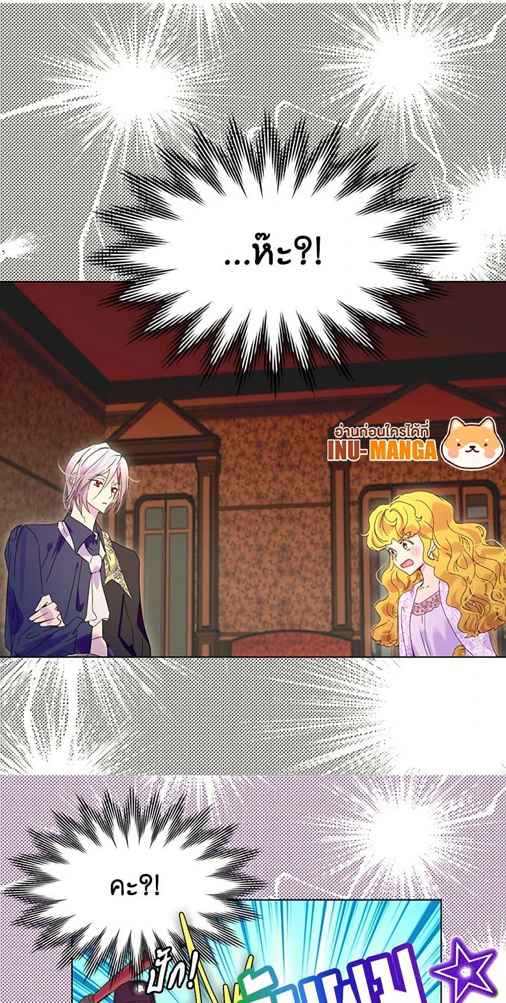 Manga-lc-com อ่านมังงะ อ่านการ์ตูน ออนไลน์ ฟรี Miss Not-So Sidekick ตอนที่ 1 2 3 4 5 6 7 8 9 10 11 12 13 14 ฟรี ไม่มีโฆษณา Manga-lc - อ่าน มังงะ อ่าน การ์ตูน ออนไลน์ อ่านมังงะ ฟรี