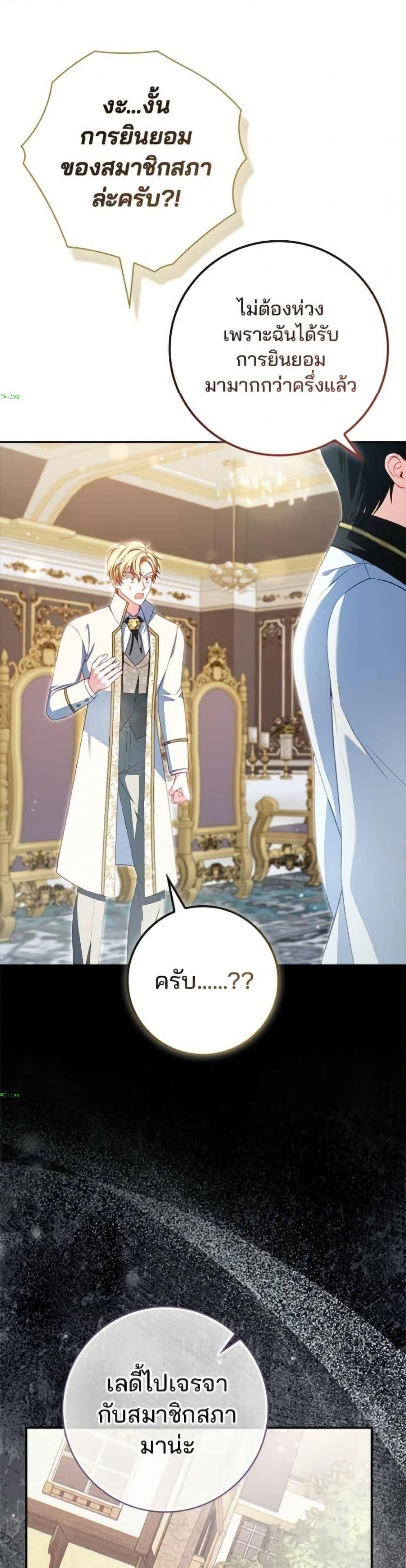 Manga-lc-com อ่านมังงะ อ่านการ์ตูน ออนไลน์ ฟรี Giselle the Unbreakable ตอนที่ 1 2 3 4 5 6 7 8 9 10 11 12 13 14 ฟรี ไม่มีโฆษณา Manga-lc - อ่าน มังงะ อ่าน การ์ตูน ออนไลน์ อ่านมังงะ ฟรี