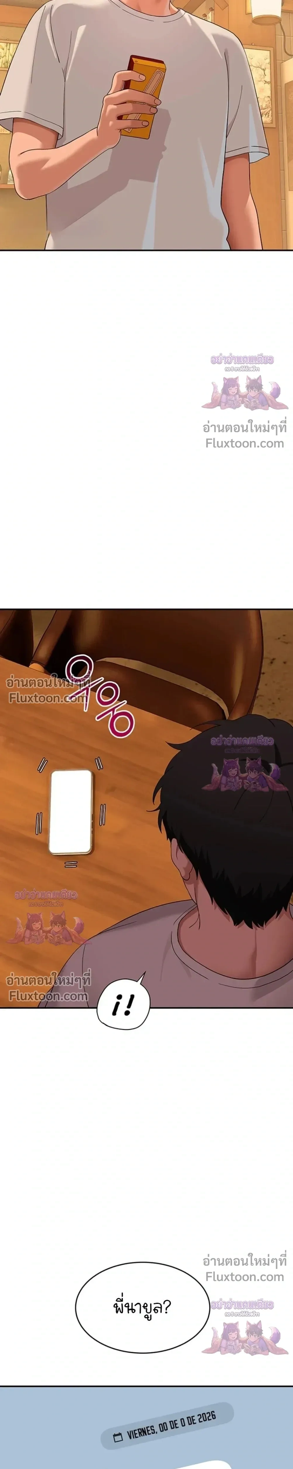 Doujin-Lc- อ่าน โดจิน มังฮวา เกาหลี ญี่ปุ่น จีน แปลไทย A Quiet Cat ตอนที่ 1 2 3 4 5 6 7 8 9 10 11 12 13 14 ฟรี ไม่มีโฆษณา อ่าน โดจิน Manhwa เกาหลี ญี่ปุ่น จีน เรามีครบ คัดมาให้เน้นๆ โดจิน 18+ รับประกันความฟินโดย  Doujin Lc
