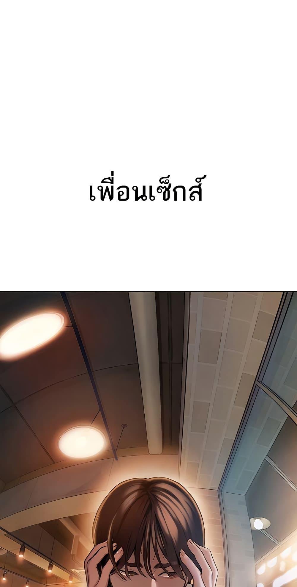 Doujin-Lc- อ่าน โดจิน มังฮวา เกาหลี ญี่ปุ่น จีน แปลไทย Love Limit Exceeded ตอนที่ 1 2 3 4 5 6 7 8 9 10 11 12 13 14 ฟรี ไม่มีโฆษณา อ่าน โดจิน Manhwa เกาหลี ญี่ปุ่น จีน เรามีครบ คัดมาให้เน้นๆ โดจิน 18+ รับประกันความฟินโดย  Doujin Lc