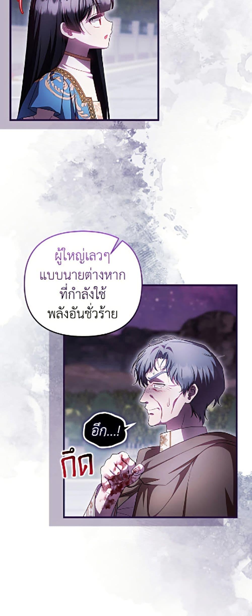Manga-lc-com อ่านมังงะ อ่านการ์ตูน ออนไลน์ ฟรี It’s My First Time Being Loved ตอนที่ 1 2 3 4 5 6 7 8 9 10 11 12 13 14 ฟรี ไม่มีโฆษณา Manga-lc - อ่าน มังงะ อ่าน การ์ตูน ออนไลน์ อ่านมังงะ ฟรี