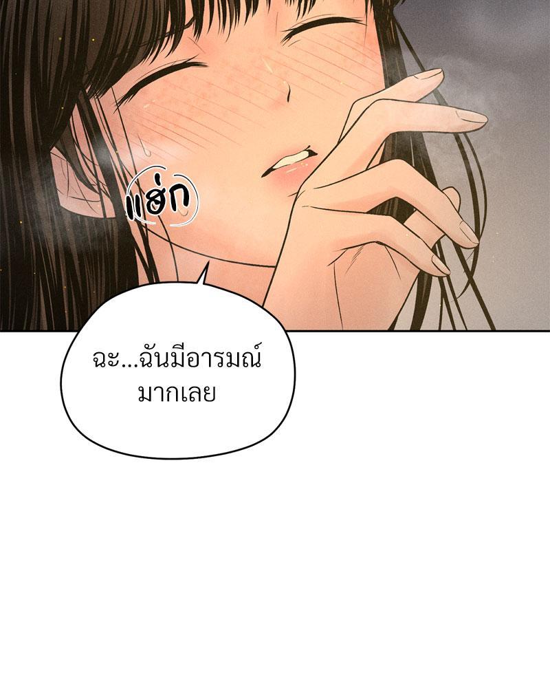 Doujin-Lc- อ่าน โดจิน มังฮวา เกาหลี ญี่ปุ่น จีน แปลไทย Payment for the Ride ตอนที่ 1 2 3 4 5 6 7 8 9 10 11 12 13 14 ฟรี ไม่มีโฆษณา อ่าน โดจิน Manhwa เกาหลี ญี่ปุ่น จีน เรามีครบ คัดมาให้เน้นๆ โดจิน 18+ รับประกันความฟินโดย  Doujin Lc