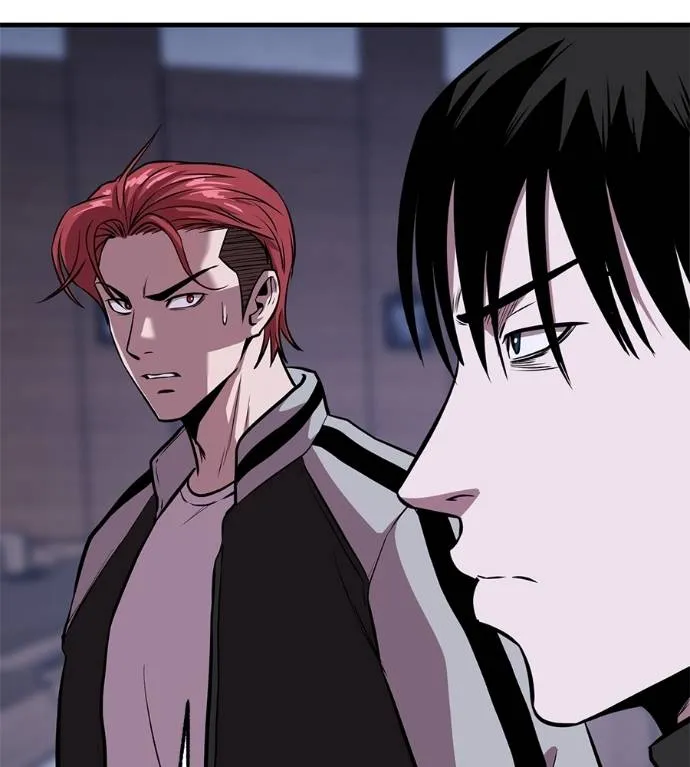 เรียกฉันว่าพระเจ้า ตอนที่ 15 รูปที่ 53