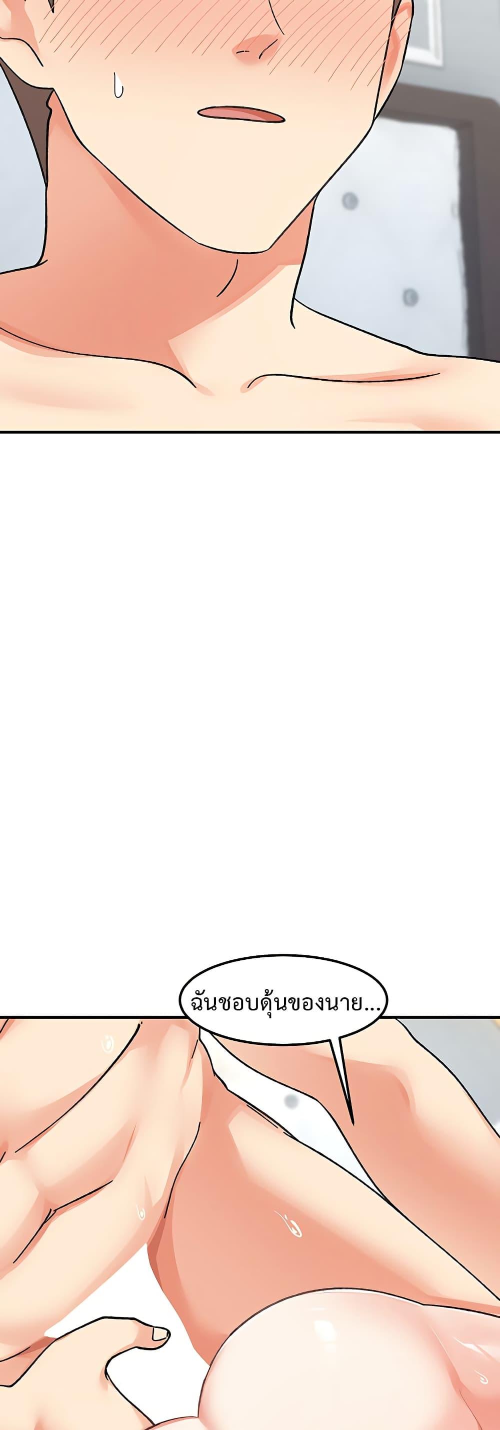Doujin-Lc- อ่าน โดจิน มังฮวา เกาหลี ญี่ปุ่น จีน แปลไทย Doppelganger Female Friends ตอนที่ 1 2 3 4 5 6 7 8 9 10 11 12 13 14 ฟรี ไม่มีโฆษณา อ่าน โดจิน Manhwa เกาหลี ญี่ปุ่น จีน เรามีครบ คัดมาให้เน้นๆ โดจิน 18+ รับประกันความฟินโดย  Doujin Lc