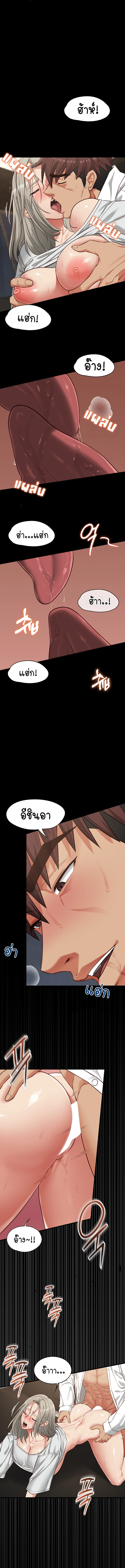 Doujin-Lc- อ่าน โดจิน มังฮวา เกาหลี ญี่ปุ่น จีน แปลไทย My Girlfriend Has Already Done Teaching ตอนที่ 1 2 3 4 5 6 7 8 9 10 11 12 13 14 ฟรี ไม่มีโฆษณา อ่าน โดจิน Manhwa เกาหลี ญี่ปุ่น จีน เรามีครบ คัดมาให้เน้นๆ โดจิน 18+ รับประกันความฟินโดย  Doujin Lc