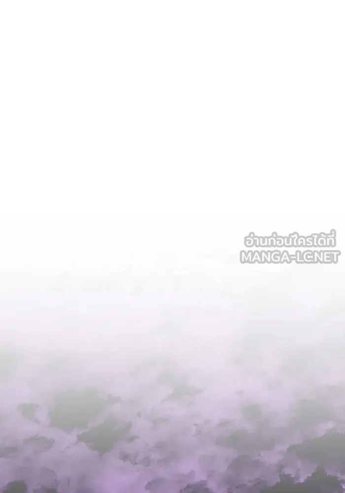 เอาชีวิตรอดในเกมฉบับคนเถื่อน ตอนที่ 45 รูปที่ 138