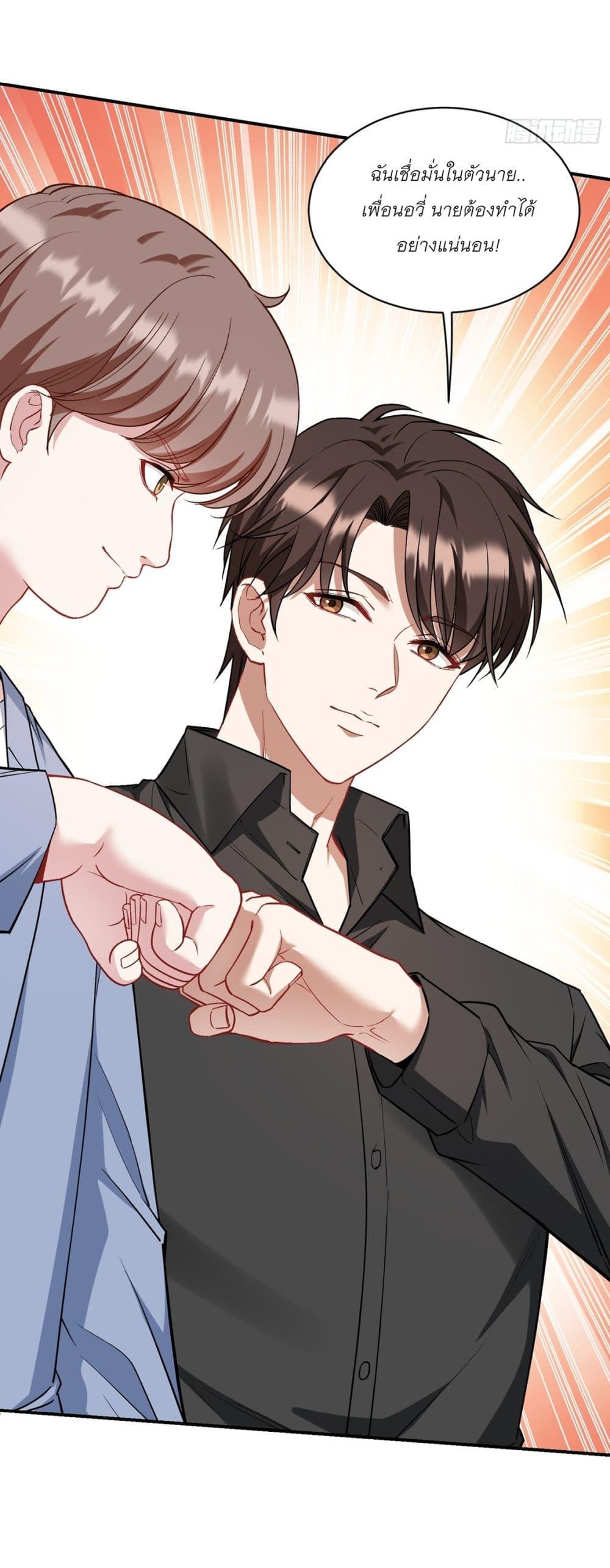 Manga-lc-com อ่านมังงะ อ่านการ์ตูน ออนไลน์ ฟรี Became a Billionaire After Dog Licking Improperly ตอนที่ 1 2 3 4 5 6 7 8 9 10 11 12 13 14 ฟรี ไม่มีโฆษณา Manga-lc - อ่าน มังงะ อ่าน การ์ตูน ออนไลน์ อ่านมังงะ ฟรี