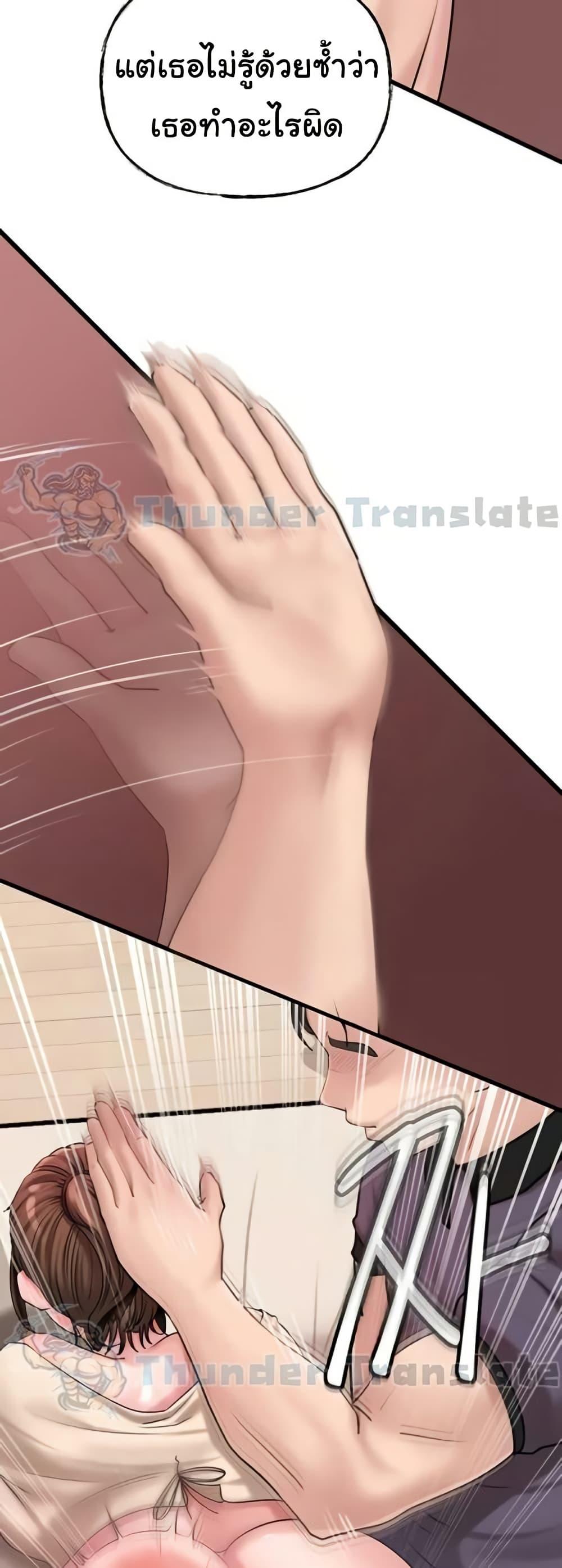 Doujin-Lc- อ่าน โดจิน มังฮวา เกาหลี ญี่ปุ่น จีน แปลไทย Not the Daughter, but the Mother ตอนที่ 1 2 3 4 5 6 7 8 9 10 11 12 13 14 ฟรี ไม่มีโฆษณา อ่าน โดจิน Manhwa เกาหลี ญี่ปุ่น จีน เรามีครบ คัดมาให้เน้นๆ โดจิน 18+ รับประกันความฟินโดย  Doujin Lc
