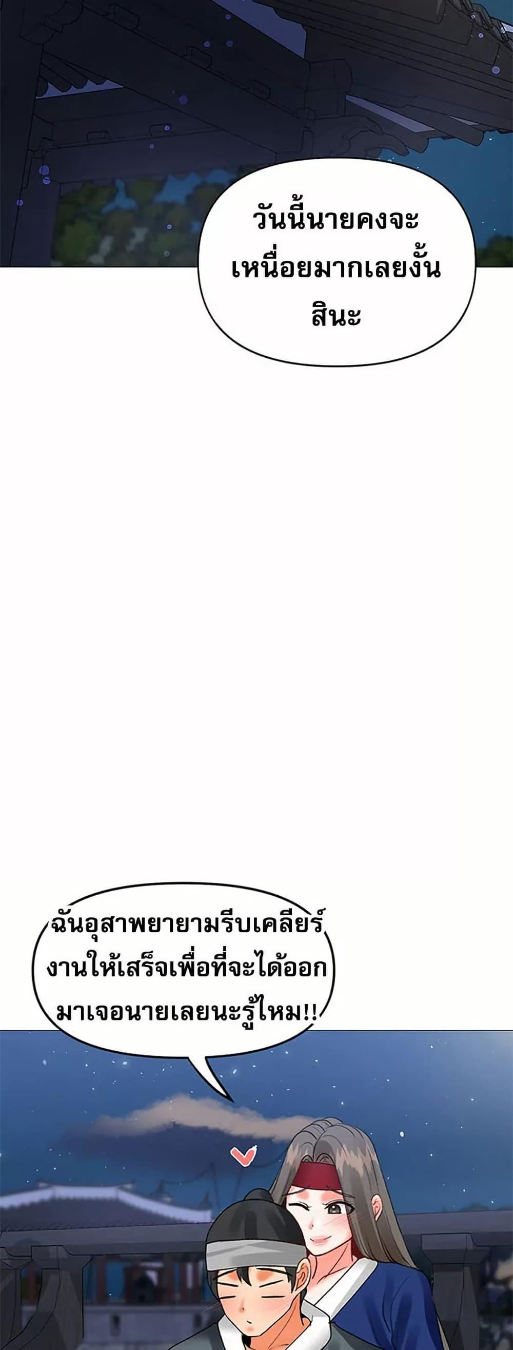 Doujin-Lc- อ่าน โดจิน มังฮวา เกาหลี ญี่ปุ่น จีน แปลไทย Troublesome Sister ตอนที่ 1 2 3 4 5 6 7 8 9 10 11 12 13 14 ฟรี ไม่มีโฆษณา อ่าน โดจิน Manhwa เกาหลี ญี่ปุ่น จีน เรามีครบ คัดมาให้เน้นๆ โดจิน 18+ รับประกันความฟินโดย  Doujin Lc