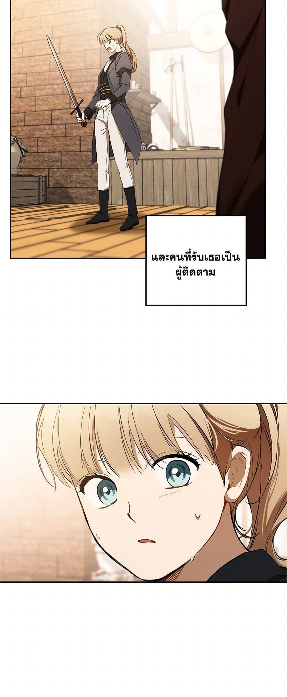 Manga-lc-com อ่านมังงะ อ่านการ์ตูน ออนไลน์ ฟรี It Was All a Mistake ตอนที่ 1 2 3 4 5 6 7 8 9 10 11 12 13 14 ฟรี ไม่มีโฆษณา Manga-lc - อ่าน มังงะ อ่าน การ์ตูน ออนไลน์ อ่านมังงะ ฟรี