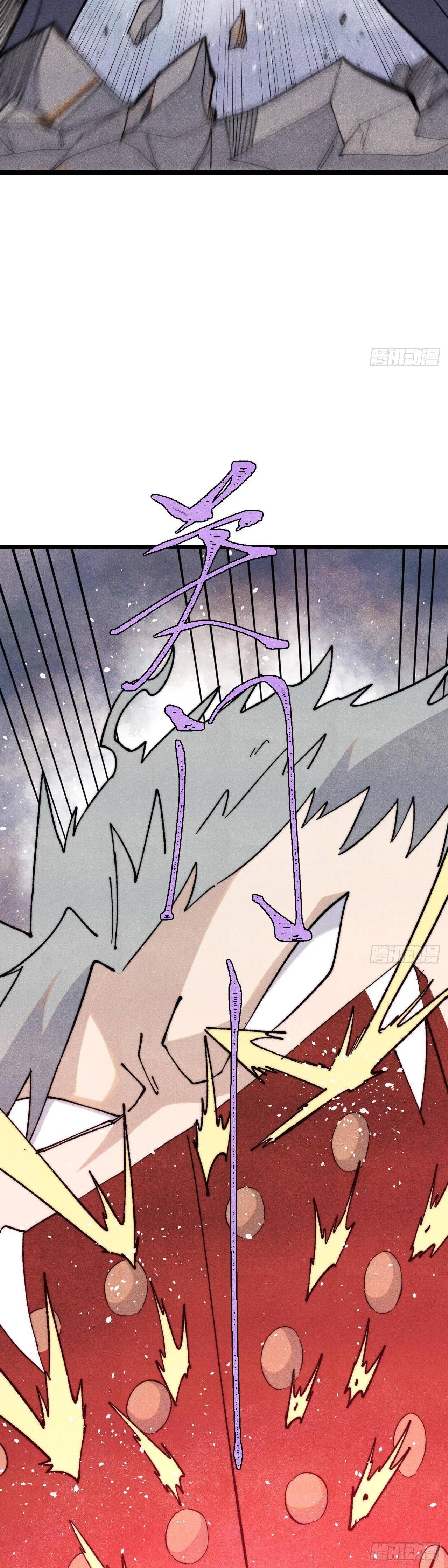 Manga-lc-com อ่านมังงะ อ่านการ์ตูน ออนไลน์ ฟรี All Hail the Sect Leader ตอนที่ 1 2 3 4 5 6 7 8 9 10 11 12 13 14 ฟรี ไม่มีโฆษณา Manga-lc - อ่าน มังงะ อ่าน การ์ตูน ออนไลน์ อ่านมังงะ ฟรี