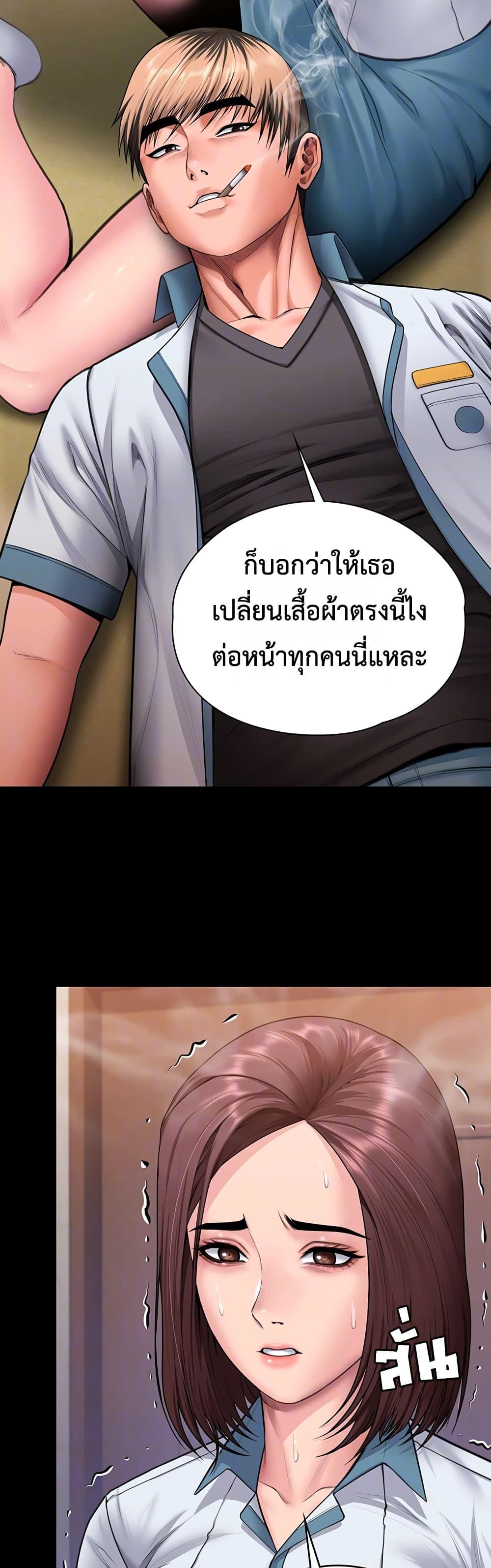 Doujin-Lc- อ่าน โดจิน มังฮวา เกาหลี ญี่ปุ่น จีน แปลไทย Protect You ตอนที่ 1 2 3 4 5 6 7 8 9 10 11 12 13 14 ฟรี ไม่มีโฆษณา อ่าน โดจิน Manhwa เกาหลี ญี่ปุ่น จีน เรามีครบ คัดมาให้เน้นๆ โดจิน 18+ รับประกันความฟินโดย  Doujin Lc