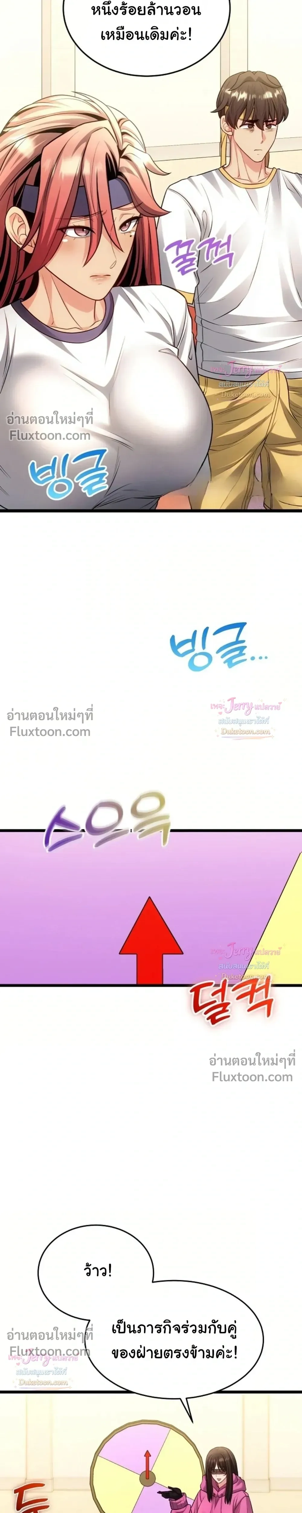 Doujin-Lc- อ่าน โดจิน มังฮวา เกาหลี ญี่ปุ่น จีน แปลไทย A Billion Dollar Girlfriend บททดสอบรัก เกมพันล้าน ตอนที่ 1 2 3 4 5 6 7 8 9 10 11 12 13 14 ฟรี ไม่มีโฆษณา อ่าน โดจิน Manhwa เกาหลี ญี่ปุ่น จีน เรามีครบ คัดมาให้เน้นๆ โดจิน 18+ รับประกันความฟินโดย  Doujin Lc