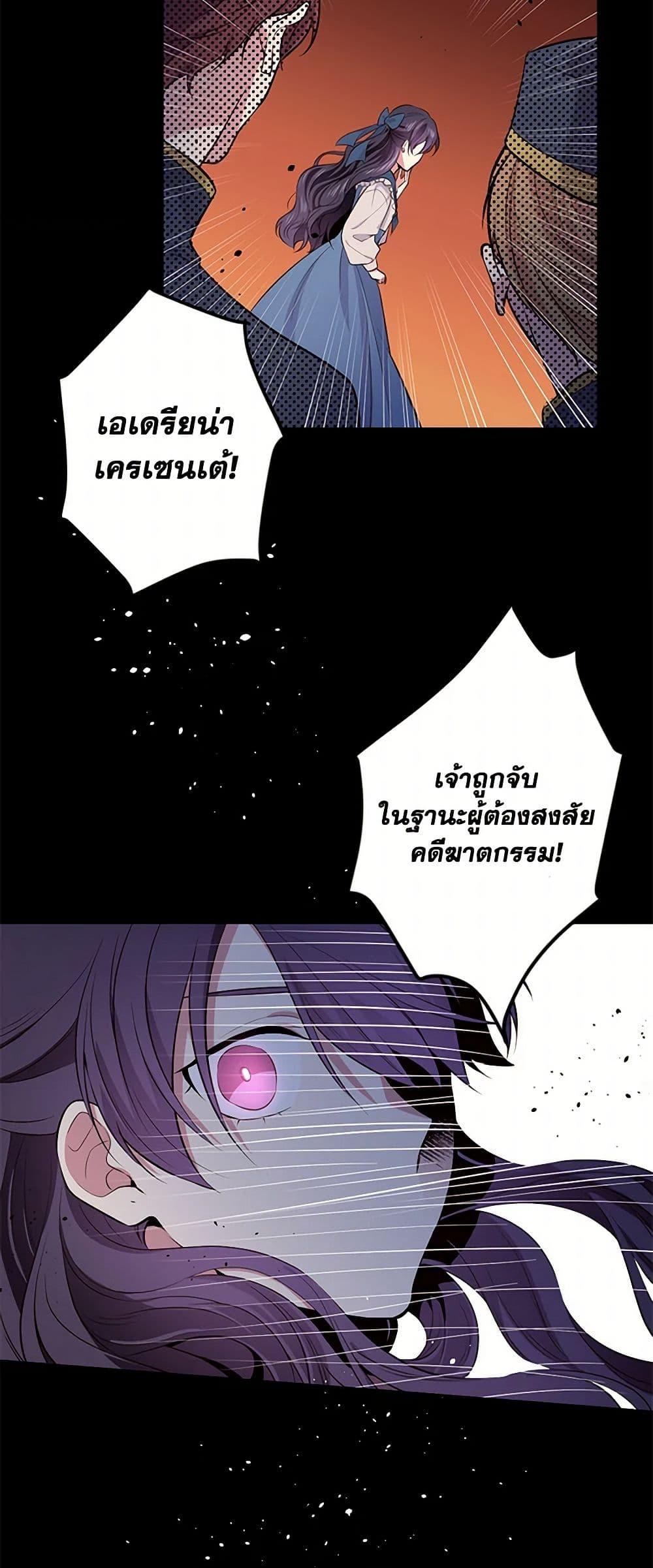 Manga-lc-com อ่านมังงะ อ่านการ์ตูน ออนไลน์ ฟรี My Goal is to Live a Long ตอนที่ 1 2 3 4 5 6 7 8 9 10 11 12 13 14 ฟรี ไม่มีโฆษณา Manga-lc - อ่าน มังงะ อ่าน การ์ตูน ออนไลน์ อ่านมังงะ ฟรี